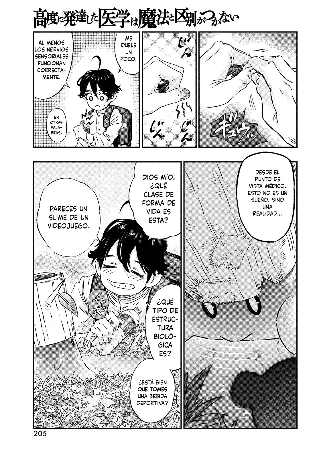 Koudou ni Hattatsu Shita Igaku wa Mahou to Kubetsu ga Tsukanai Capitulo 1: Médico sin fronteras página 38
