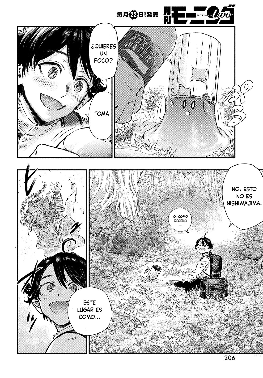 Koudou ni Hattatsu Shita Igaku wa Mahou to Kubetsu ga Tsukanai Capitulo 1: Médico sin fronteras página 39