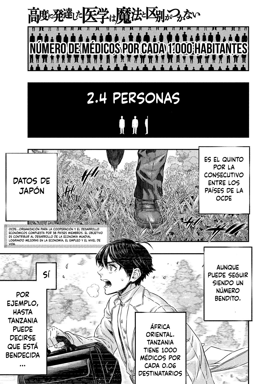 Koudou ni Hattatsu Shita Igaku wa Mahou to Kubetsu ga Tsukanai Capitulo 1: Médico sin fronteras página 4