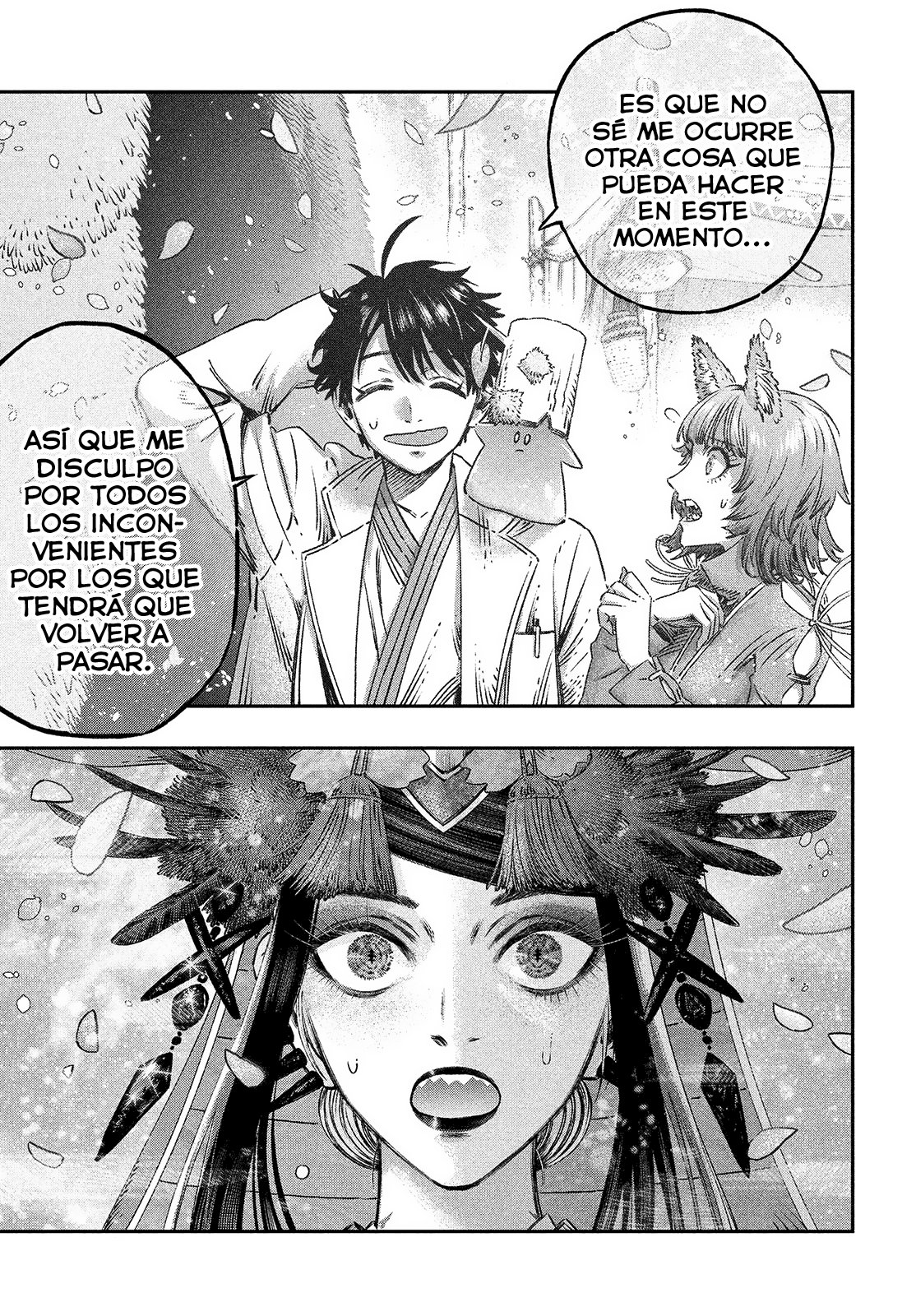 Koudou ni Hattatsu Shita Igaku wa Mahou to Kubetsu ga Tsukanai Capitulo 10: Seguimiento Médico página 22