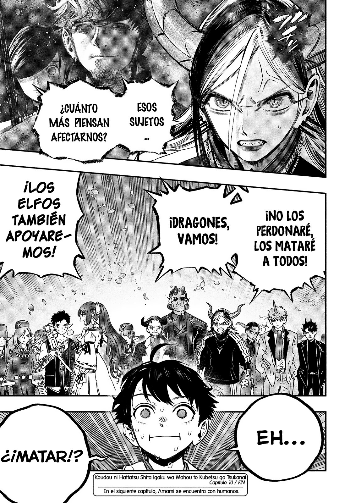 Koudou ni Hattatsu Shita Igaku wa Mahou to Kubetsu ga Tsukanai Capitulo 10: Seguimiento Médico página 46