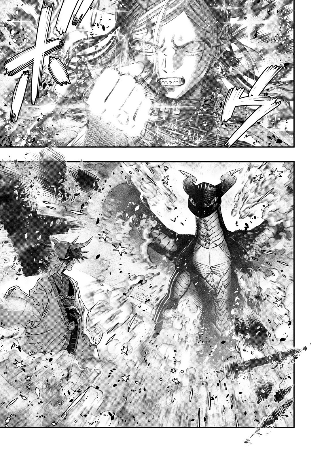 Koudou ni Hattatsu Shita Igaku wa Mahou to Kubetsu ga Tsukanai Capitulo 11: Emergency Care = Primeros auxilios página 16