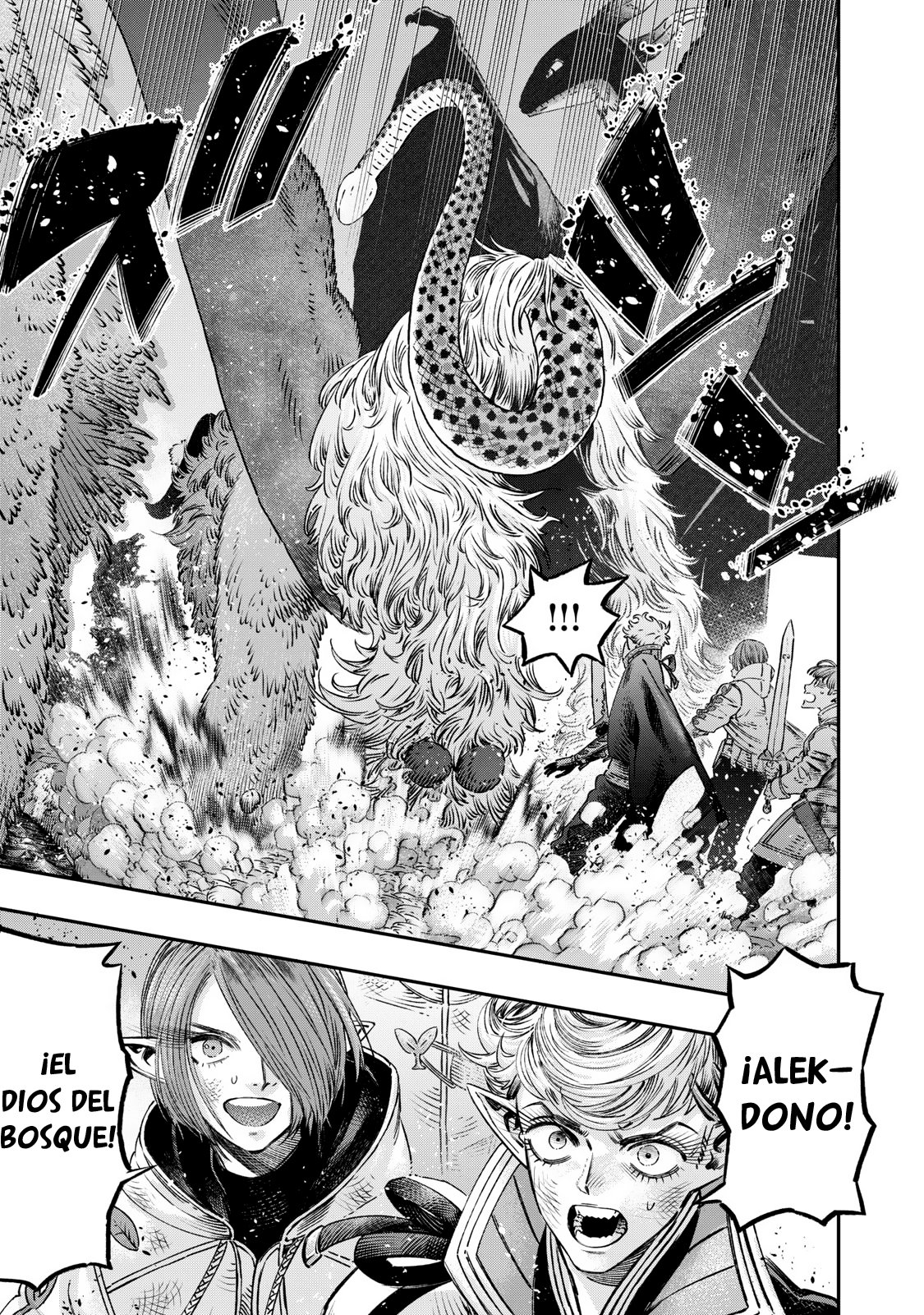 Koudou ni Hattatsu Shita Igaku wa Mahou to Kubetsu ga Tsukanai Capitulo 11: Emergency Care = Primeros auxilios página 22