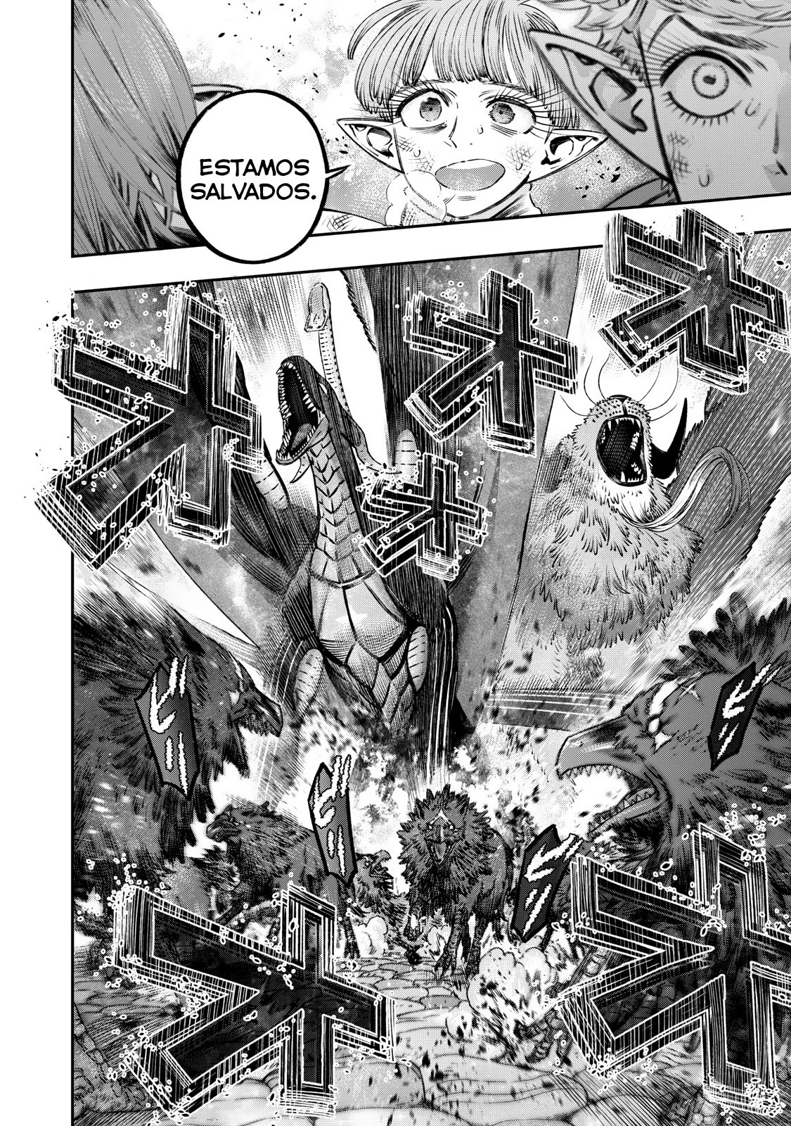 Koudou ni Hattatsu Shita Igaku wa Mahou to Kubetsu ga Tsukanai Capitulo 11: Emergency Care = Primeros auxilios página 23
