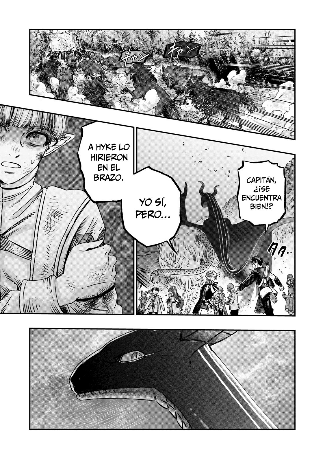 Koudou ni Hattatsu Shita Igaku wa Mahou to Kubetsu ga Tsukanai Capitulo 11: Emergency Care = Primeros auxilios página 24