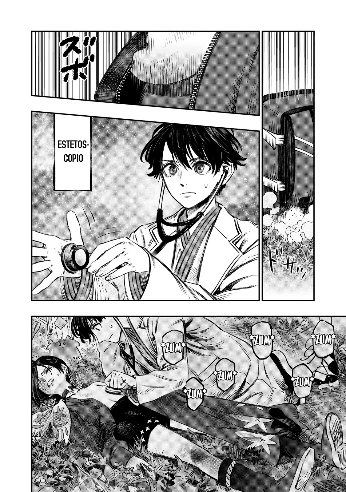 Koudou ni Hattatsu Shita Igaku wa Mahou to Kubetsu ga Tsukanai Capitulo 11: Emergency Care = Primeros auxilios página 45