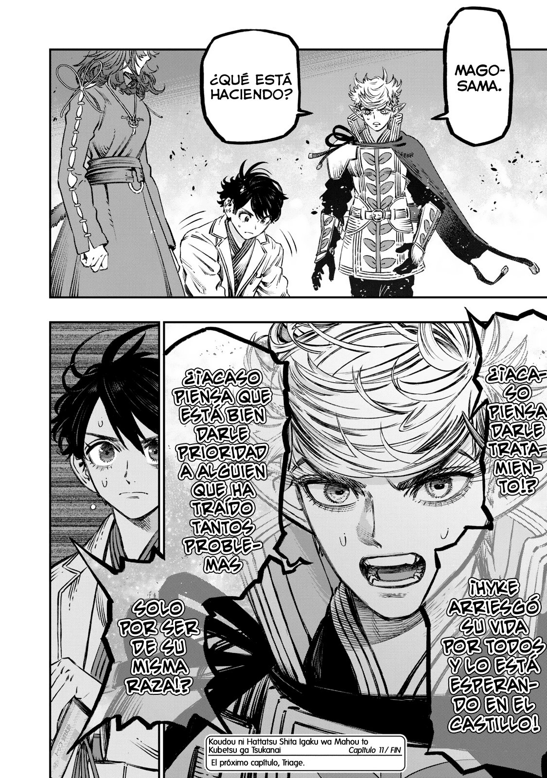 Koudou ni Hattatsu Shita Igaku wa Mahou to Kubetsu ga Tsukanai Capitulo 11: Emergency Care = Primeros auxilios página 47