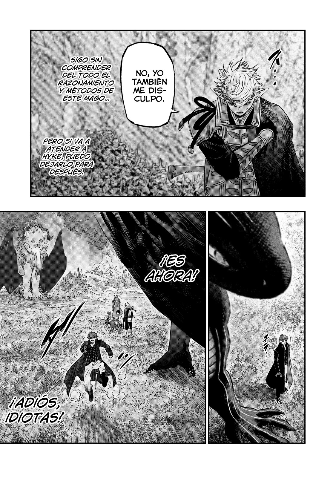 Koudou ni Hattatsu Shita Igaku wa Mahou to Kubetsu ga Tsukanai Capitulo 12: Triaje = Selección de Emergencia página 14