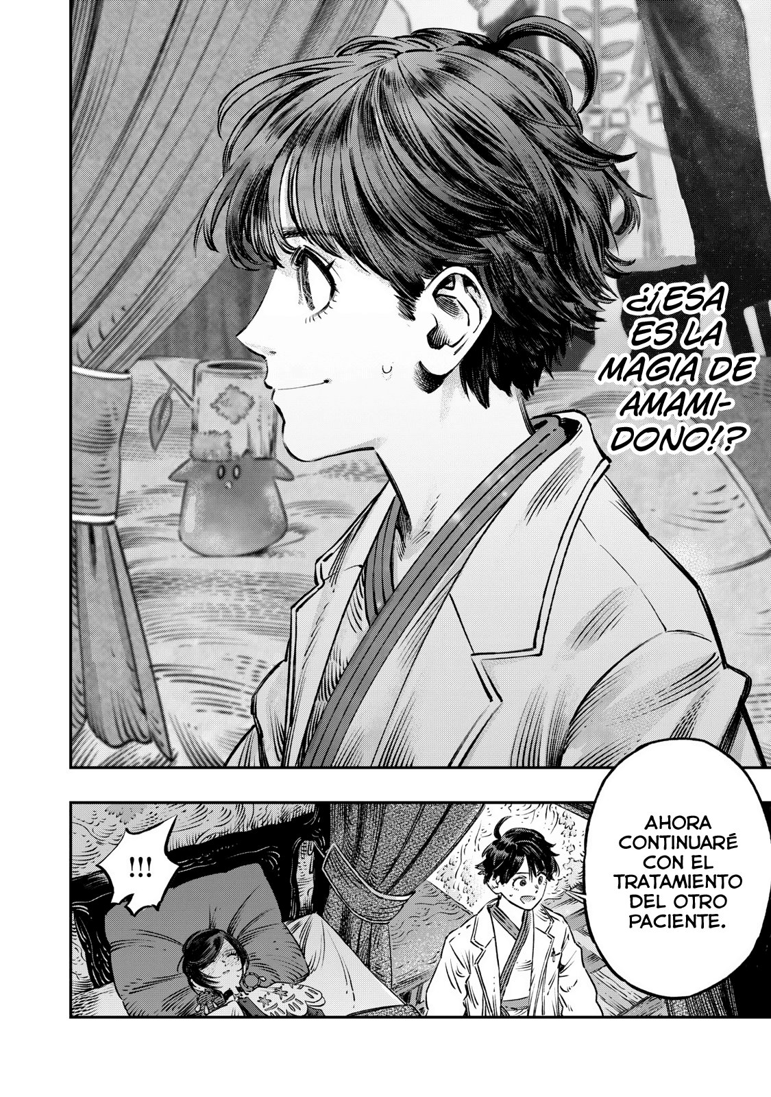 Koudou ni Hattatsu Shita Igaku wa Mahou to Kubetsu ga Tsukanai Capitulo 12: Triaje = Selección de Emergencia página 32