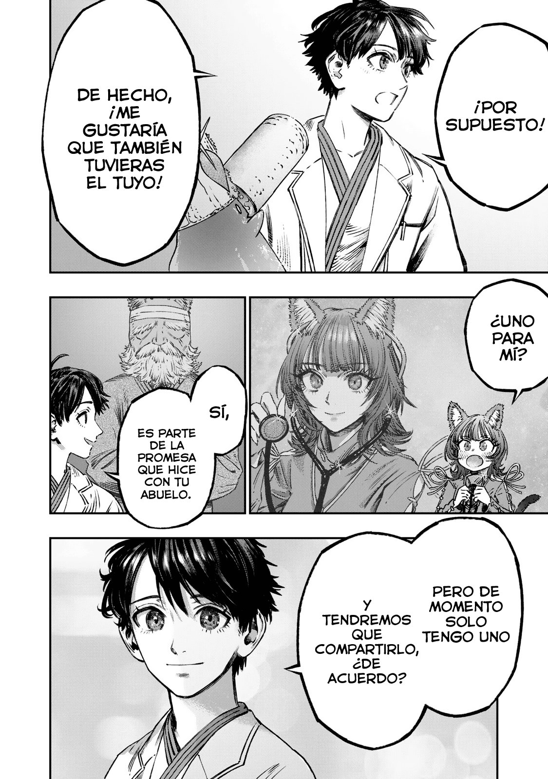 Koudou ni Hattatsu Shita Igaku wa Mahou to Kubetsu ga Tsukanai Capitulo 13: Koishikawa Yojosho página 17
