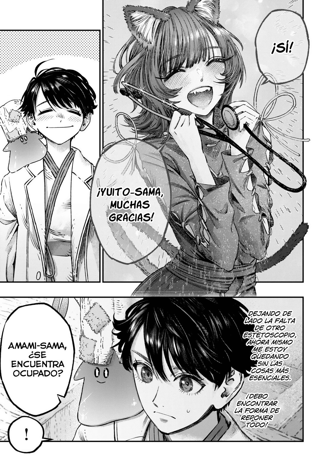 Koudou ni Hattatsu Shita Igaku wa Mahou to Kubetsu ga Tsukanai Capitulo 13: Koishikawa Yojosho página 18
