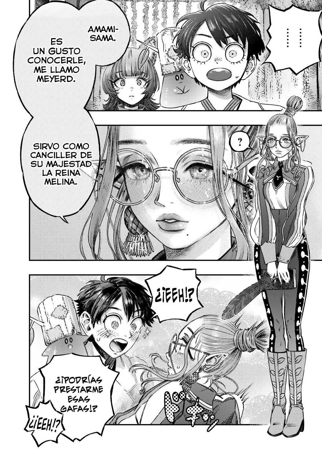 Koudou ni Hattatsu Shita Igaku wa Mahou to Kubetsu ga Tsukanai Capitulo 13: Koishikawa Yojosho página 19