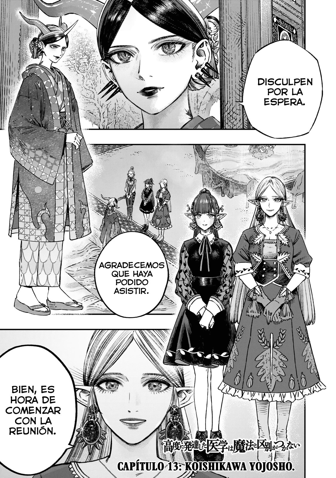 Koudou ni Hattatsu Shita Igaku wa Mahou to Kubetsu ga Tsukanai Capitulo 13: Koishikawa Yojosho página 2