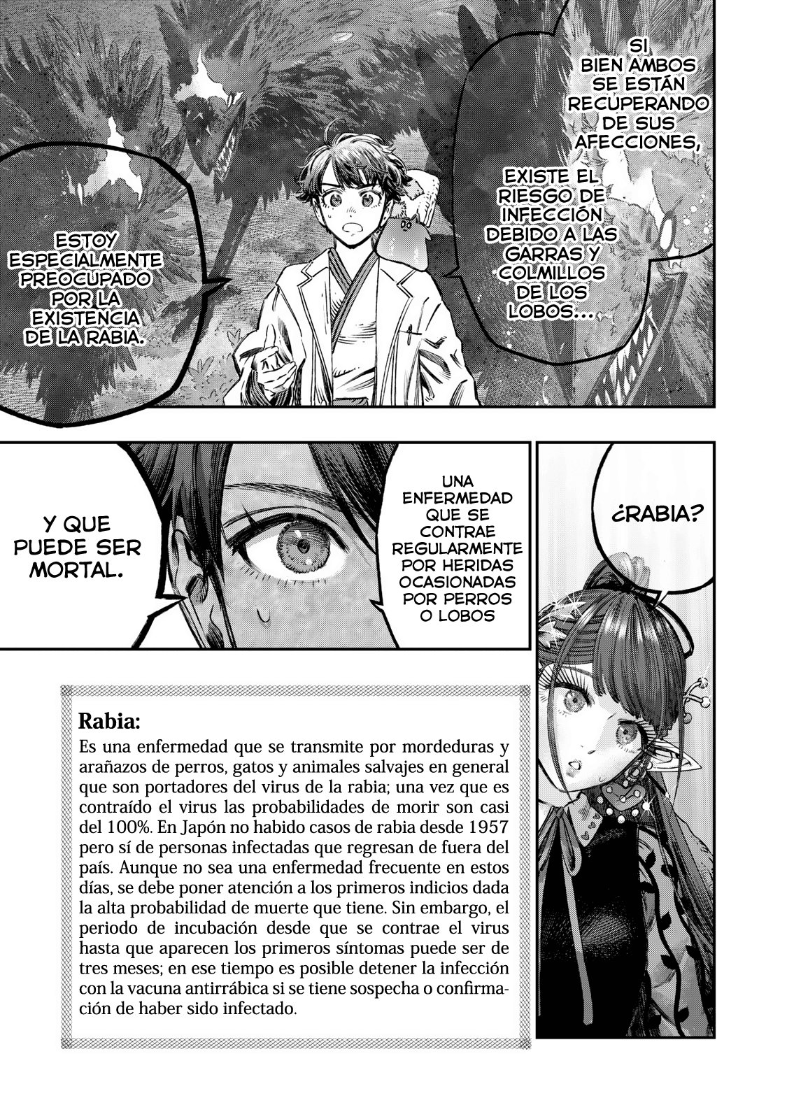 Koudou ni Hattatsu Shita Igaku wa Mahou to Kubetsu ga Tsukanai Capitulo 13: Koishikawa Yojosho página 22