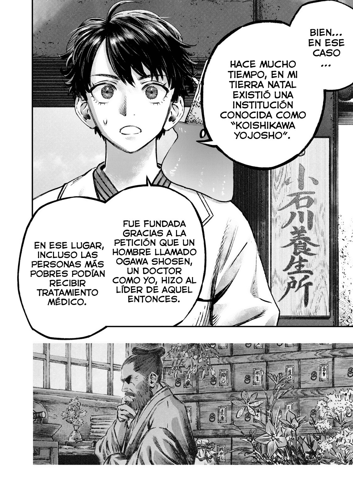 Koudou ni Hattatsu Shita Igaku wa Mahou to Kubetsu ga Tsukanai Capitulo 13: Koishikawa Yojosho página 27