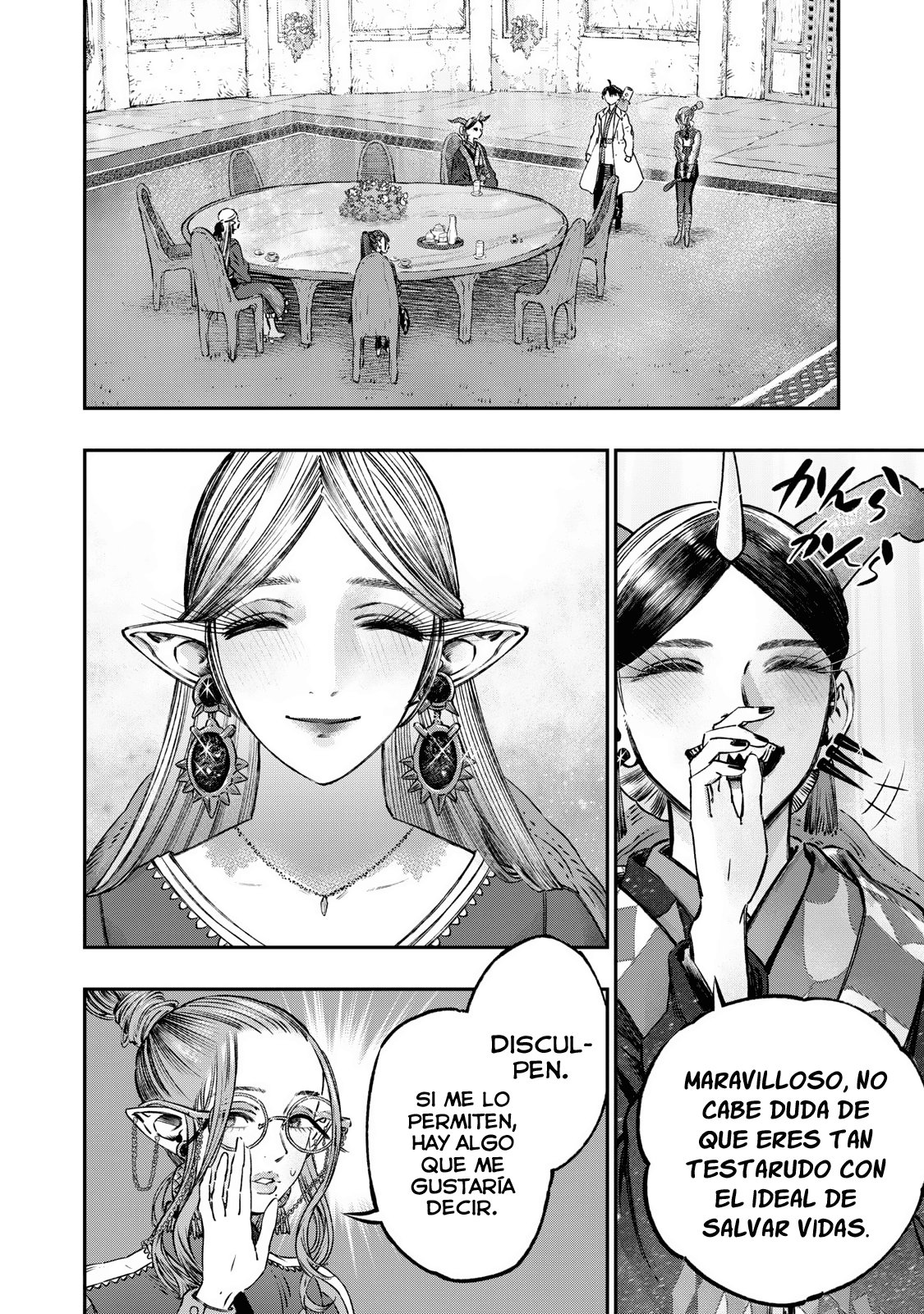 Koudou ni Hattatsu Shita Igaku wa Mahou to Kubetsu ga Tsukanai Capitulo 13: Koishikawa Yojosho página 29