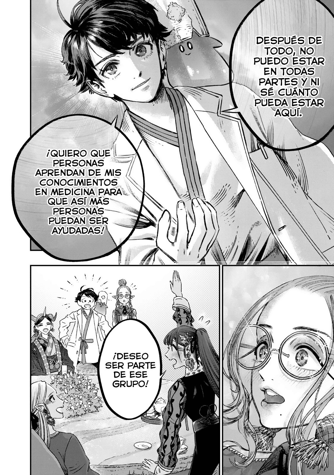 Koudou ni Hattatsu Shita Igaku wa Mahou to Kubetsu ga Tsukanai Capitulo 13: Koishikawa Yojosho página 31