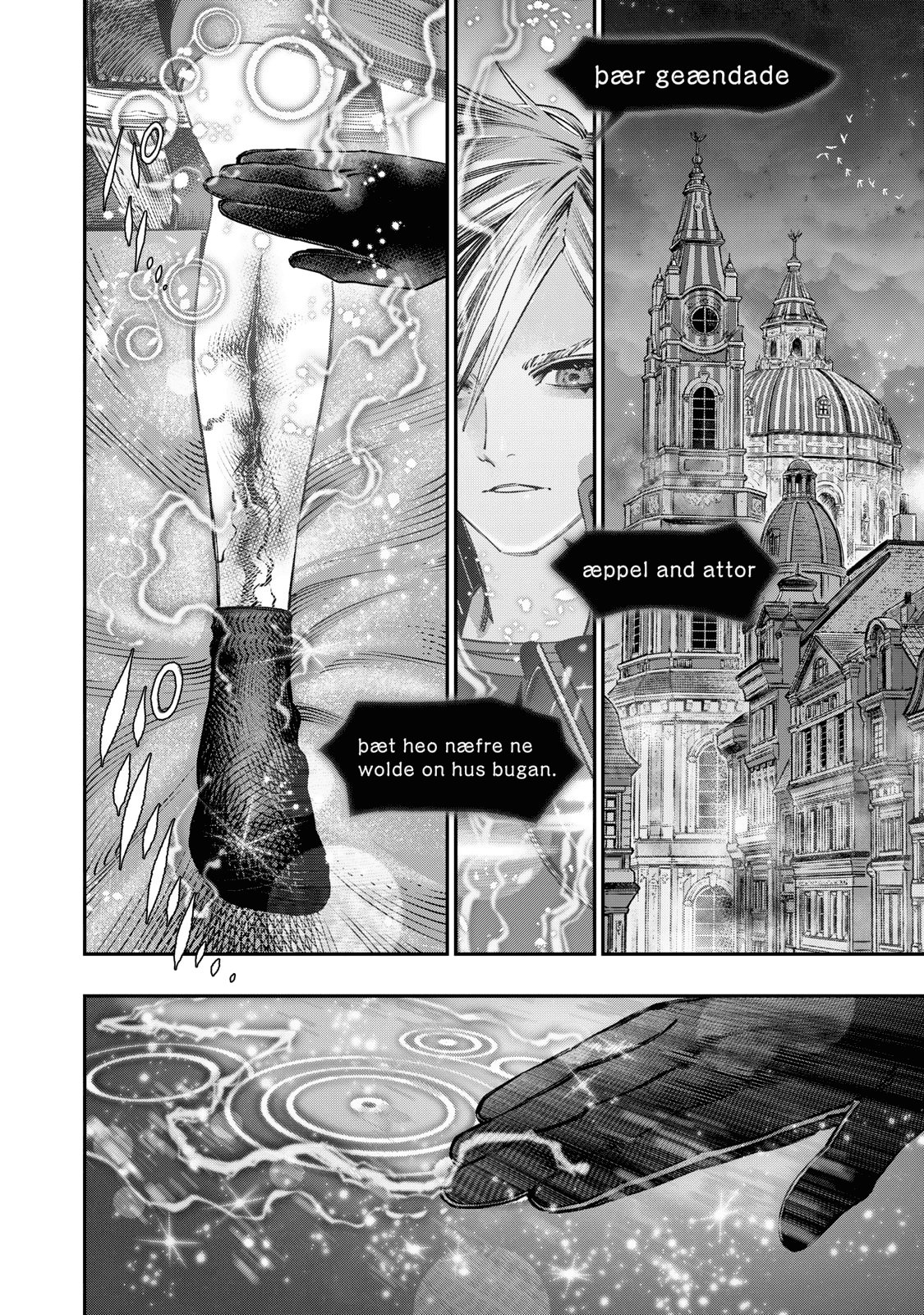 Koudou ni Hattatsu Shita Igaku wa Mahou to Kubetsu ga Tsukanai Capitulo 13: Koishikawa Yojosho página 33