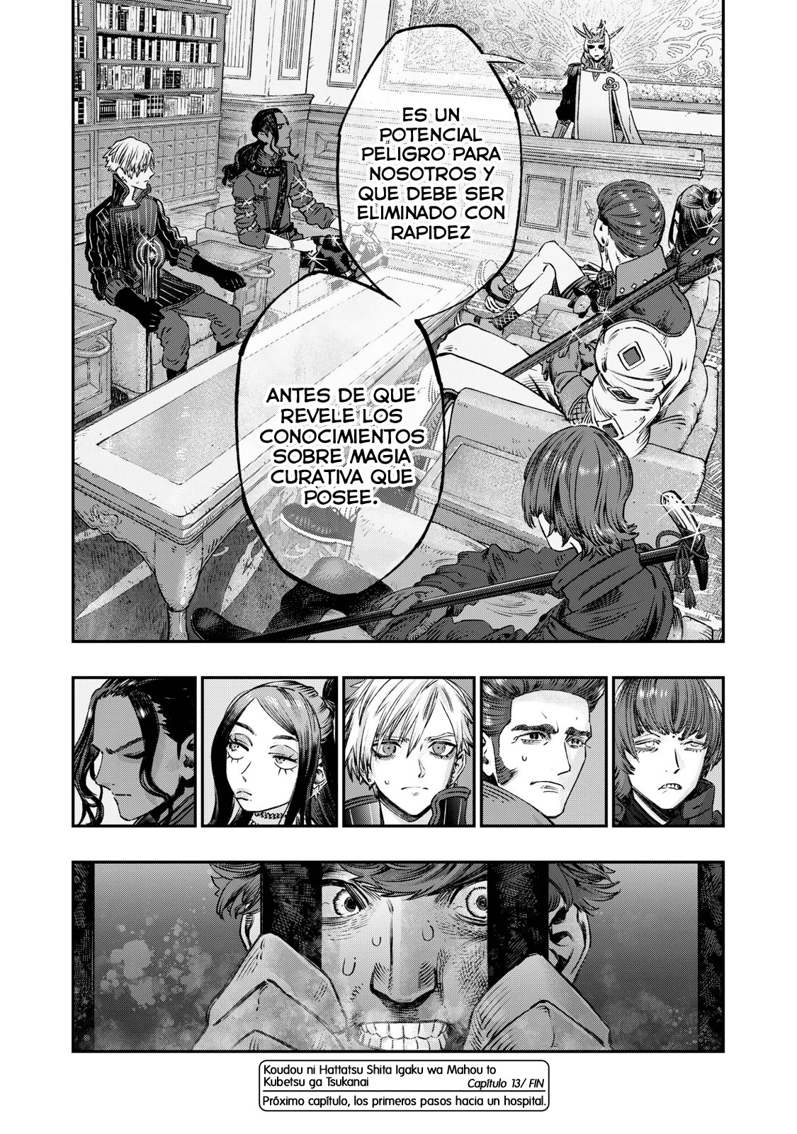 Koudou ni Hattatsu Shita Igaku wa Mahou to Kubetsu ga Tsukanai Capitulo 13: Koishikawa Yojosho página 44