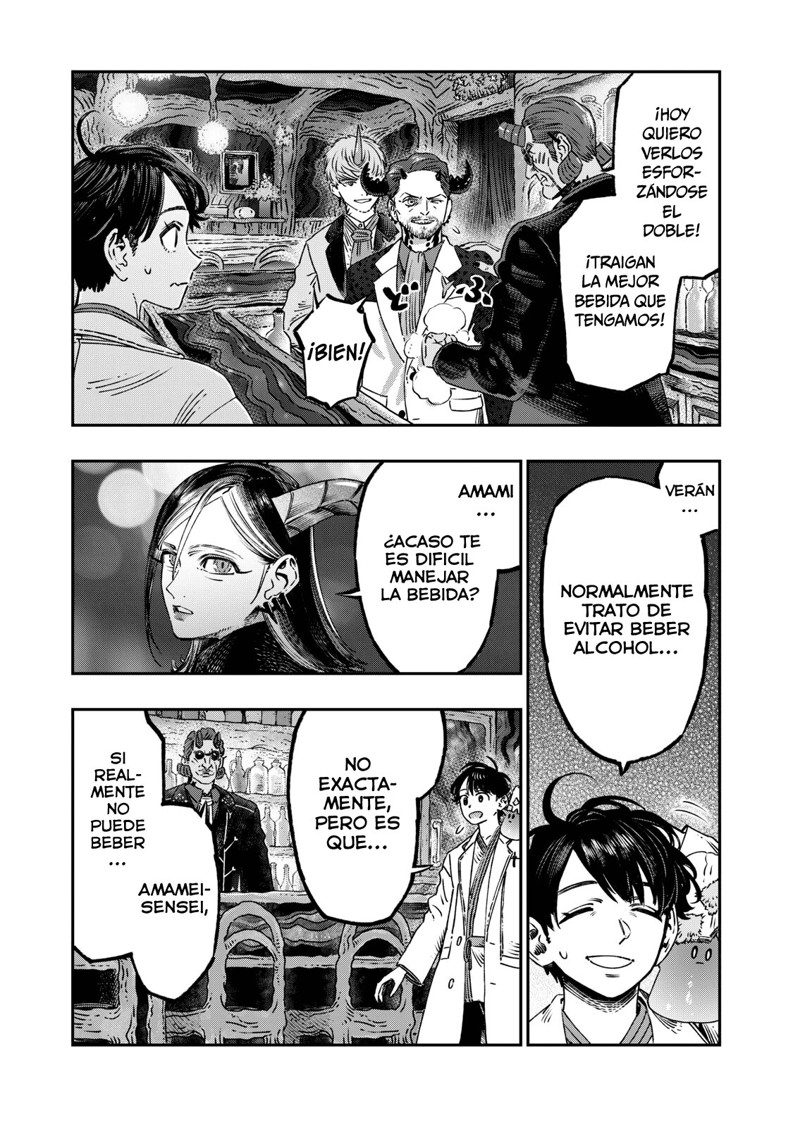 Koudou ni Hattatsu Shita Igaku wa Mahou to Kubetsu ga Tsukanai Capitulo 14: Anestesia General página 10