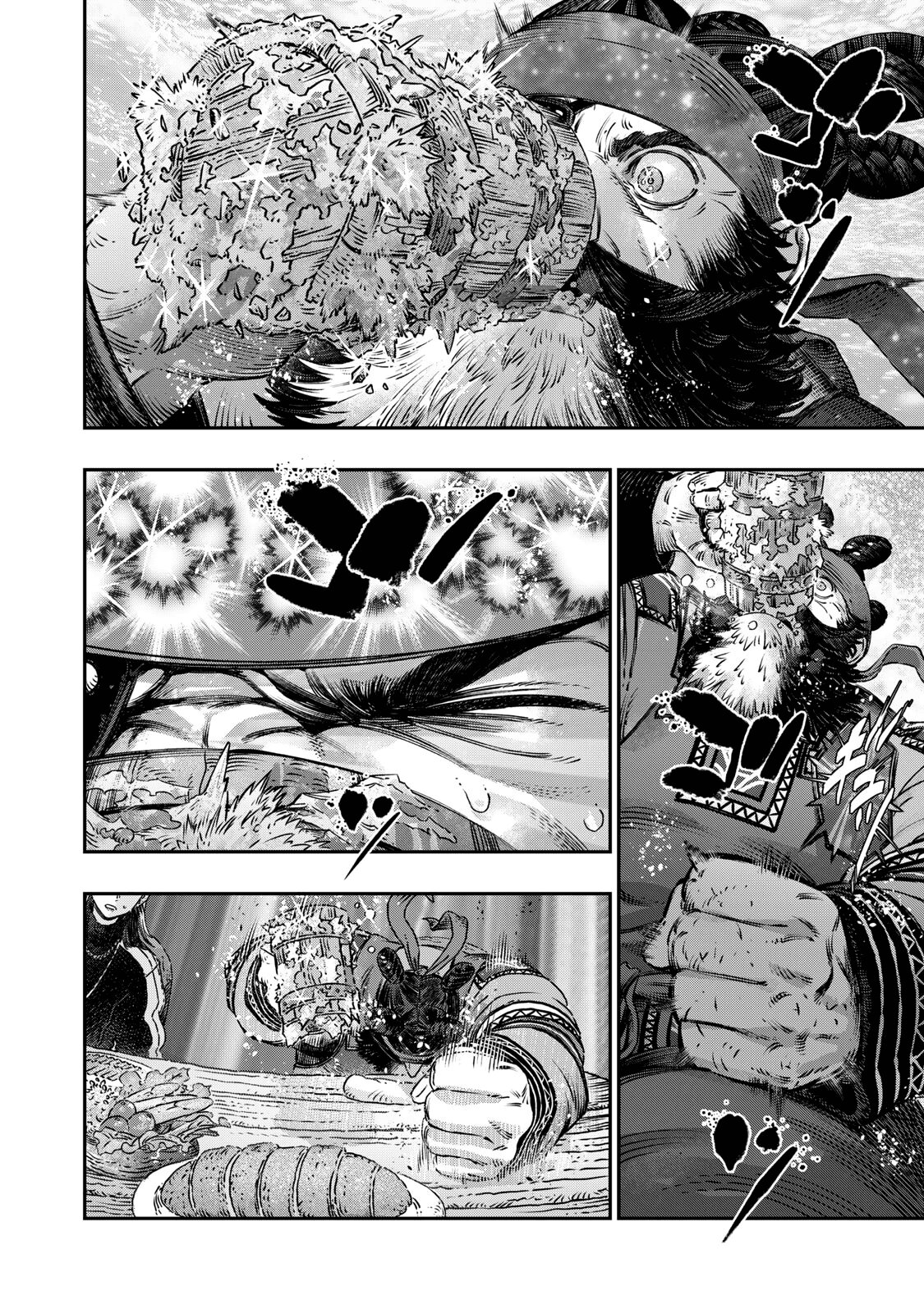 Koudou ni Hattatsu Shita Igaku wa Mahou to Kubetsu ga Tsukanai Capitulo 14: Anestesia General página 16