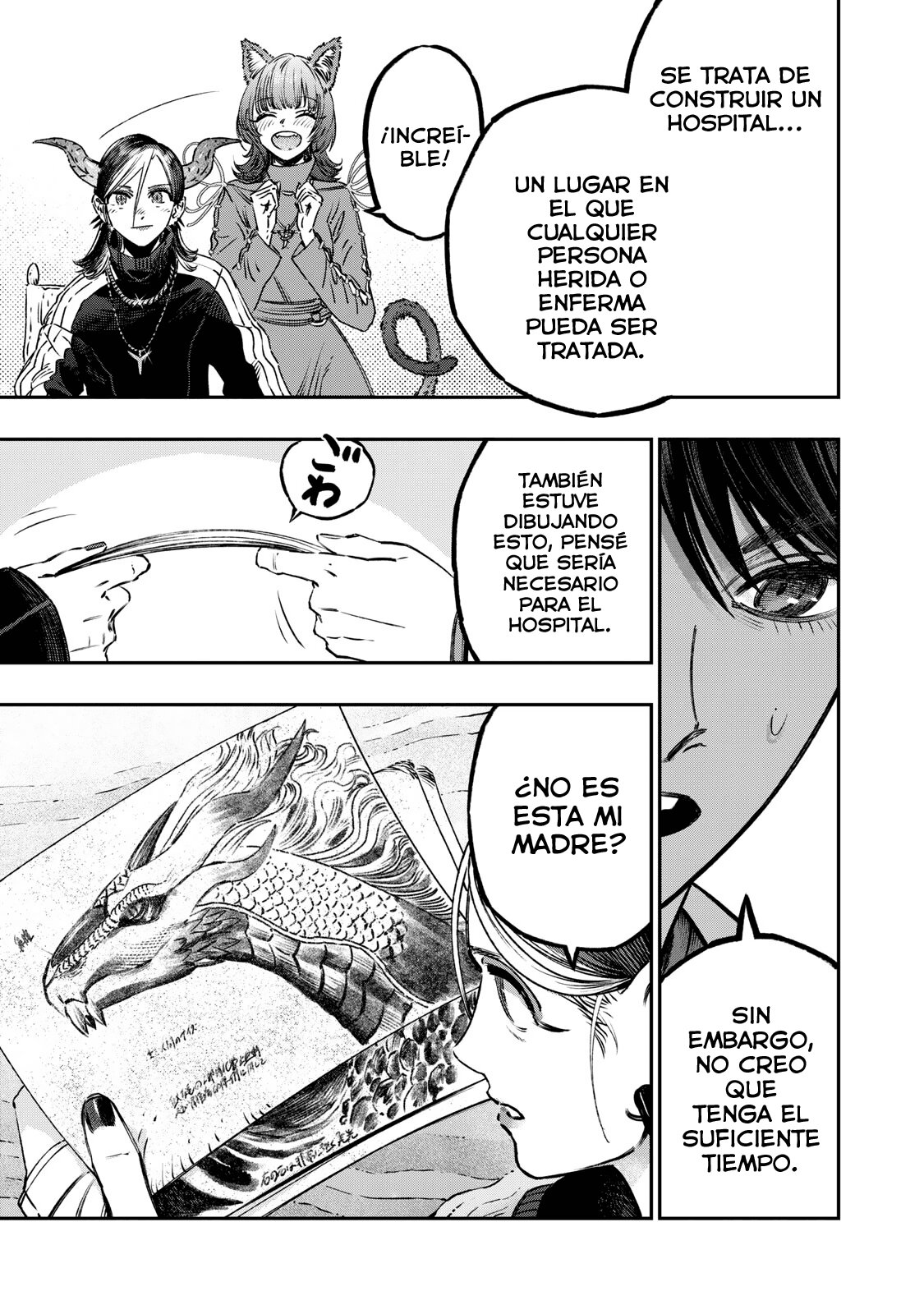Koudou ni Hattatsu Shita Igaku wa Mahou to Kubetsu ga Tsukanai Capitulo 14: Anestesia General página 3