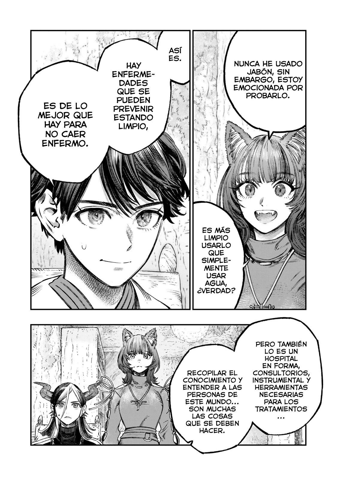 Koudou ni Hattatsu Shita Igaku wa Mahou to Kubetsu ga Tsukanai Capitulo 14: Anestesia General página 7