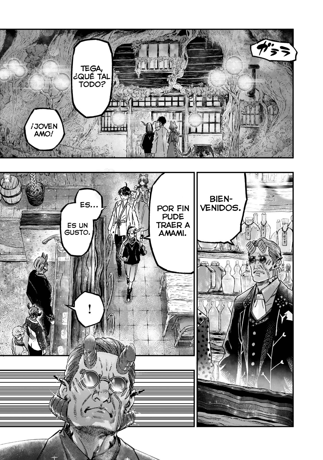 Koudou ni Hattatsu Shita Igaku wa Mahou to Kubetsu ga Tsukanai Capitulo 14: Anestesia General página 9
