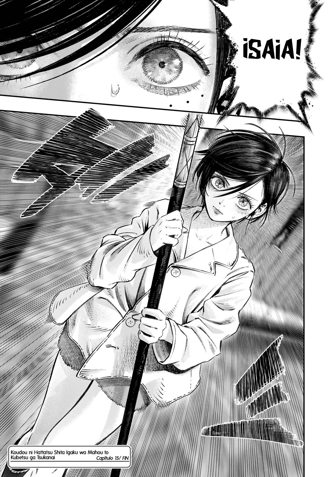 Koudou ni Hattatsu Shita Igaku wa Mahou to Kubetsu ga Tsukanai Capitulo 15.5: Fabricación de utensilios médicos Pt.02 página 8