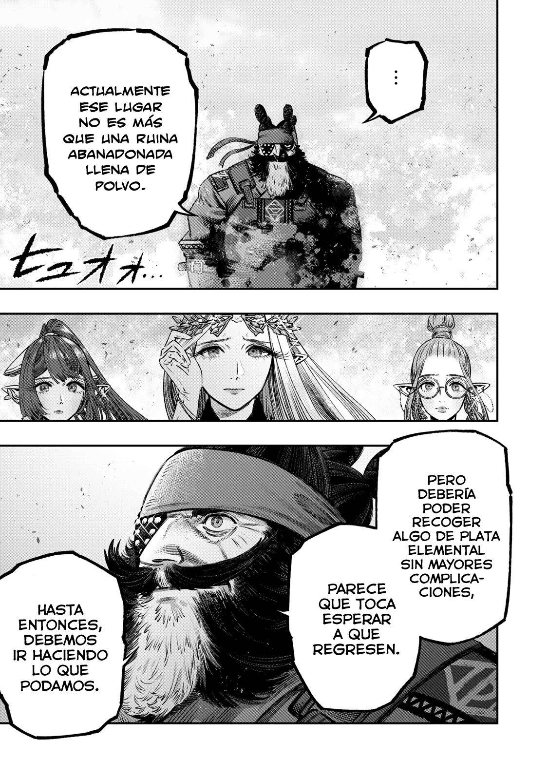Koudou ni Hattatsu Shita Igaku wa Mahou to Kubetsu ga Tsukanai Capitulo 15: Fabricación de utensilios médicos página 10
