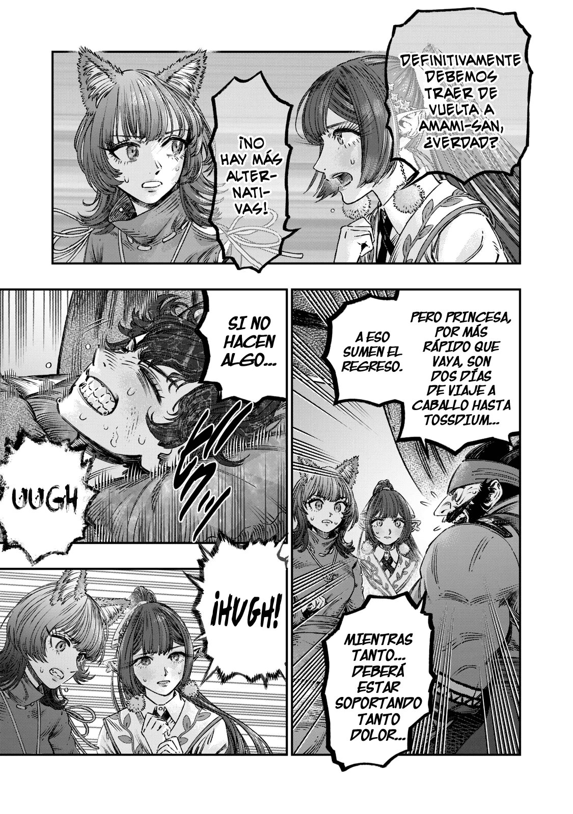 Koudou ni Hattatsu Shita Igaku wa Mahou to Kubetsu ga Tsukanai Capitulo 15: Fabricación de utensilios médicos página 20