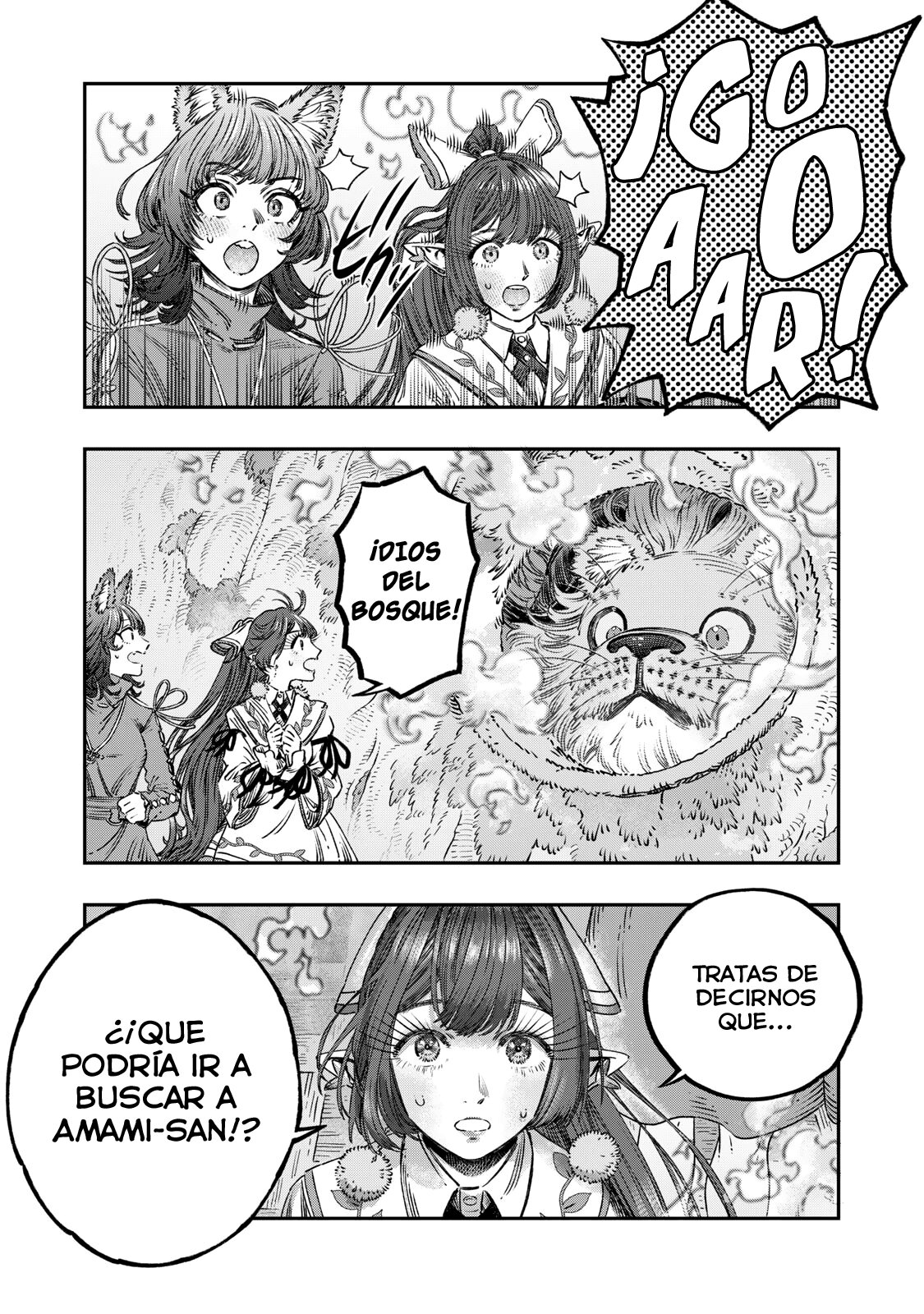 Koudou ni Hattatsu Shita Igaku wa Mahou to Kubetsu ga Tsukanai Capitulo 15: Fabricación de utensilios médicos página 21