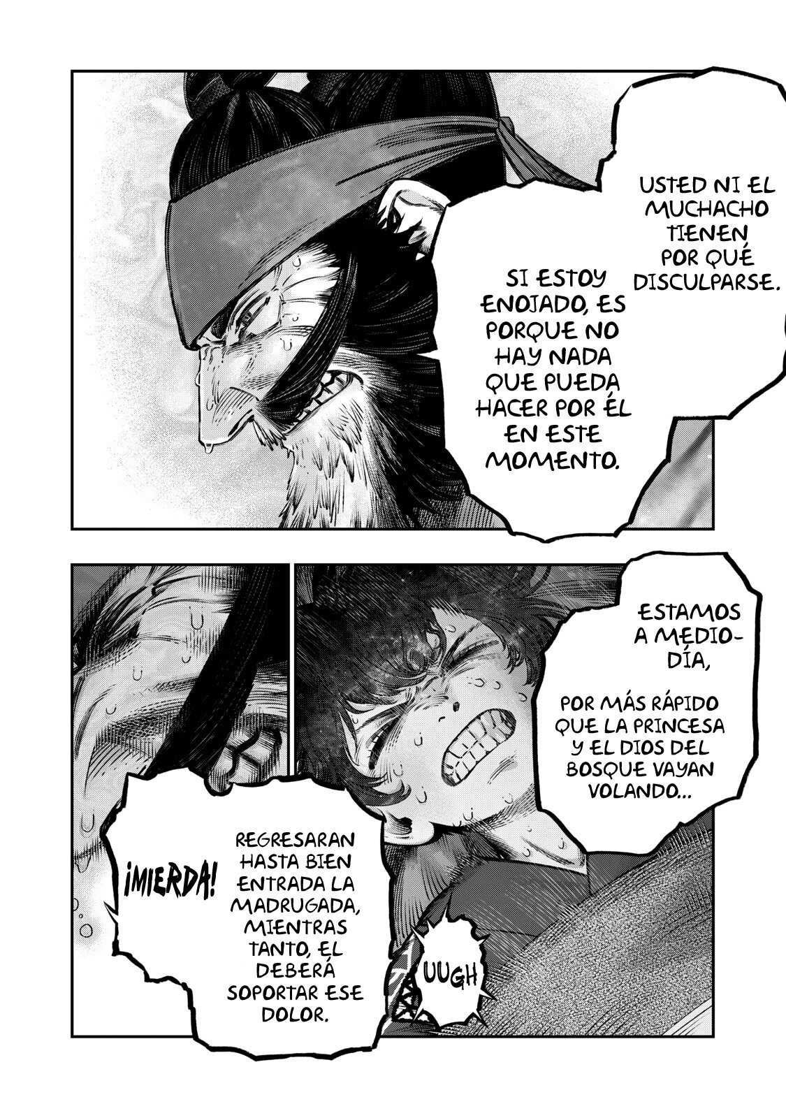 Koudou ni Hattatsu Shita Igaku wa Mahou to Kubetsu ga Tsukanai Capitulo 15: Fabricación de utensilios médicos página 25