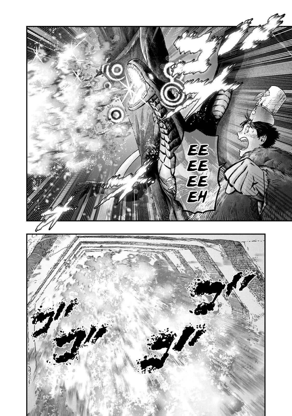 Koudou ni Hattatsu Shita Igaku wa Mahou to Kubetsu ga Tsukanai Capitulo 15: Fabricación de utensilios médicos página 31