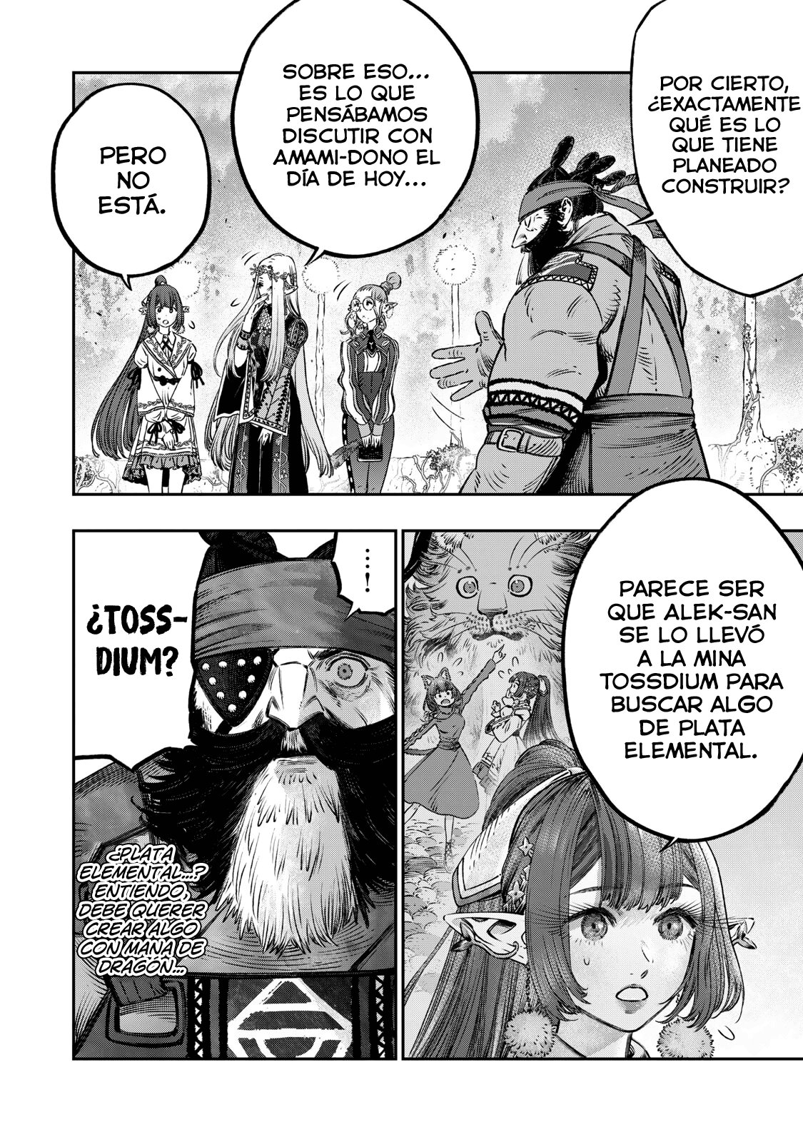 Koudou ni Hattatsu Shita Igaku wa Mahou to Kubetsu ga Tsukanai Capitulo 15: Fabricación de utensilios médicos página 9