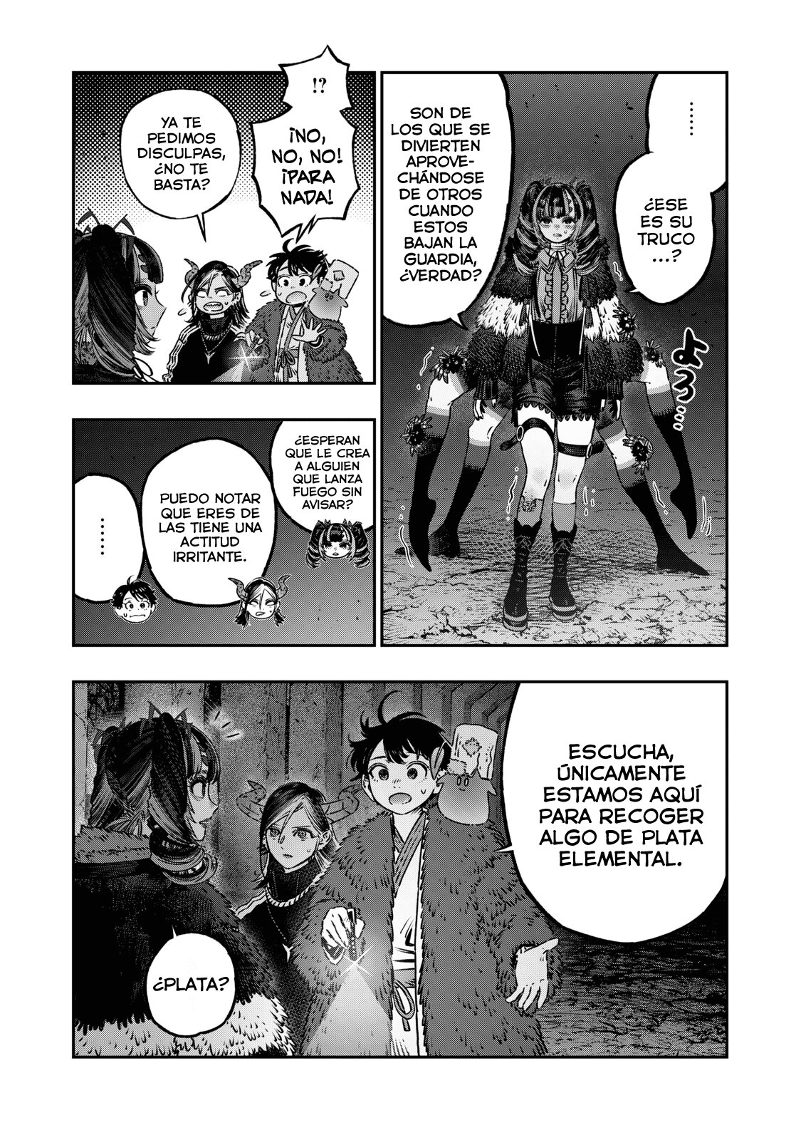 Koudou ni Hattatsu Shita Igaku wa Mahou to Kubetsu ga Tsukanai Capitulo 16: Magia Purificadora = La magia de los Antibióticos. página 16