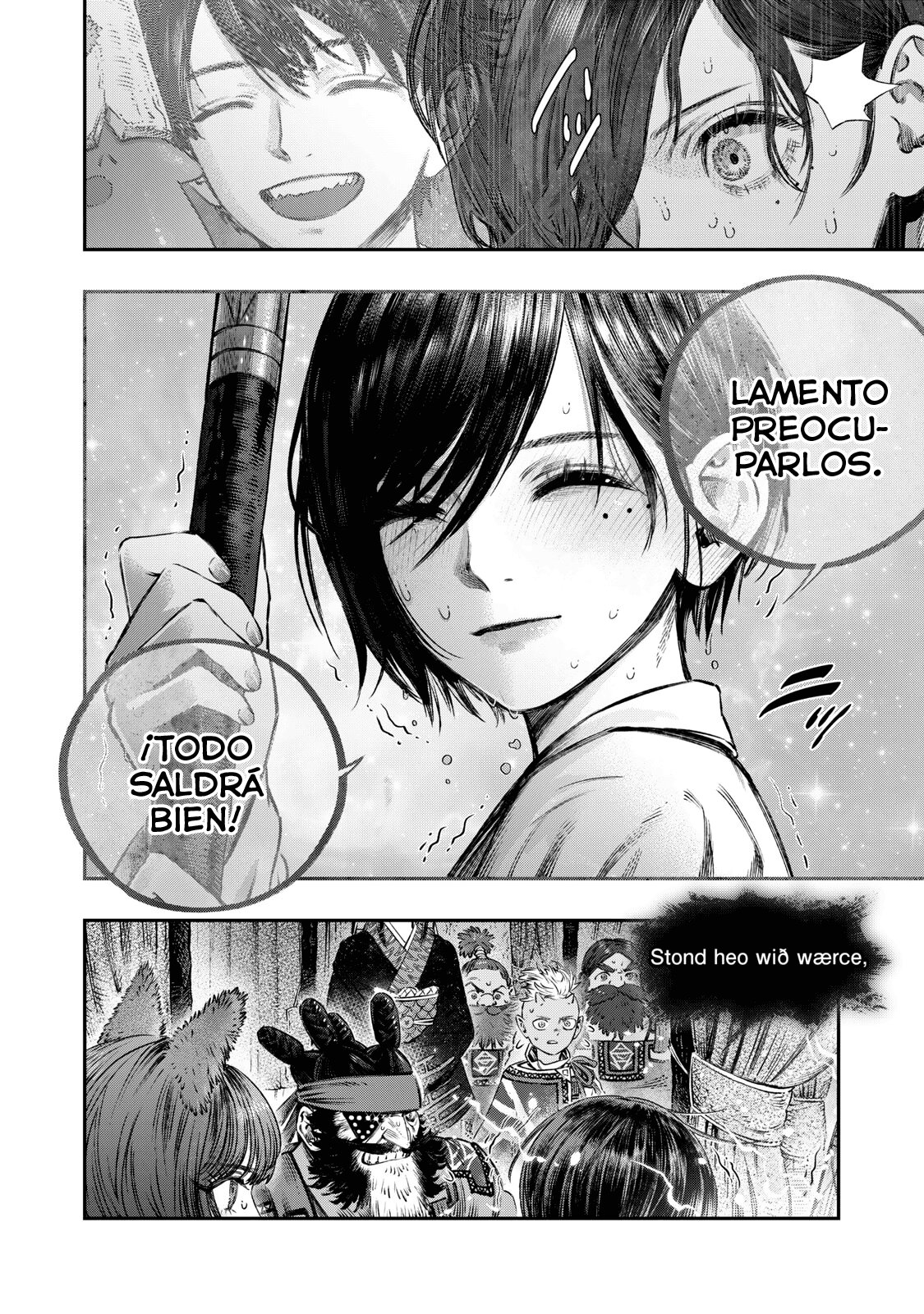 Koudou ni Hattatsu Shita Igaku wa Mahou to Kubetsu ga Tsukanai Capitulo 16: Magia Purificadora = La magia de los Antibióticos. página 23