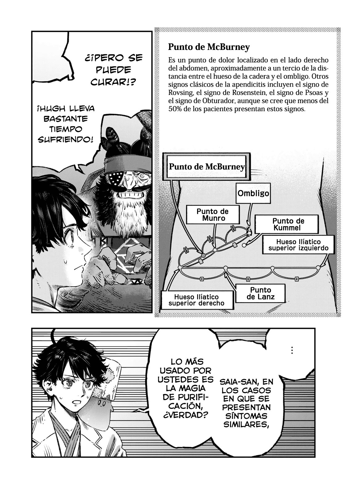 Koudou ni Hattatsu Shita Igaku wa Mahou to Kubetsu ga Tsukanai Capitulo 16: Magia Purificadora = La magia de los Antibióticos. página 35