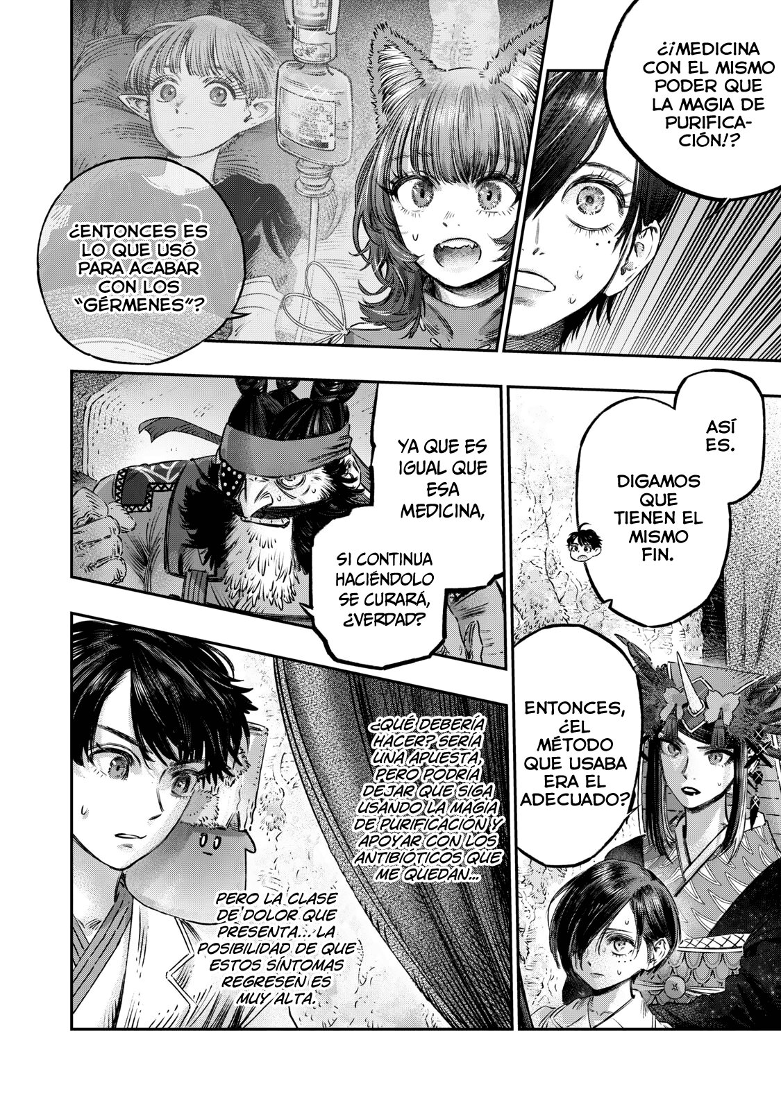 Koudou ni Hattatsu Shita Igaku wa Mahou to Kubetsu ga Tsukanai Capitulo 16: Magia Purificadora = La magia de los Antibióticos. página 37