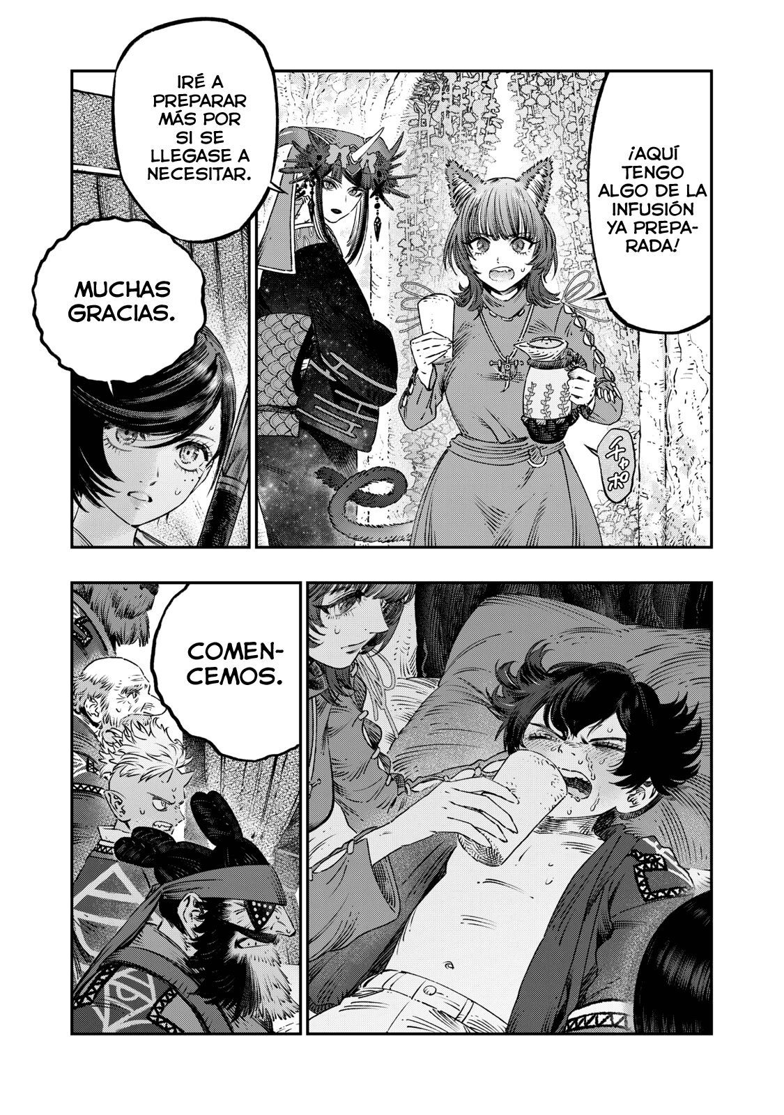 Koudou ni Hattatsu Shita Igaku wa Mahou to Kubetsu ga Tsukanai Capitulo 16: Magia Purificadora = La magia de los Antibióticos. página 5