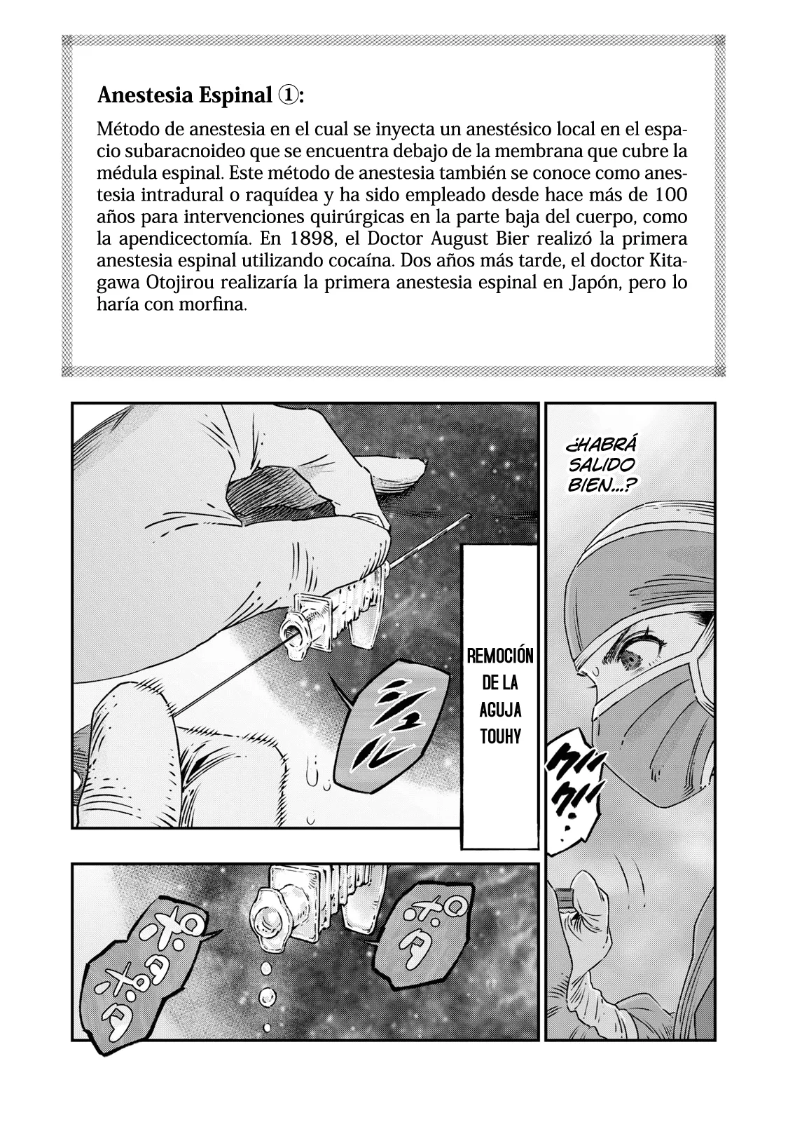 Koudou ni Hattatsu Shita Igaku wa Mahou to Kubetsu ga Tsukanai Capitulo 17: Anestesia Espinal página 18