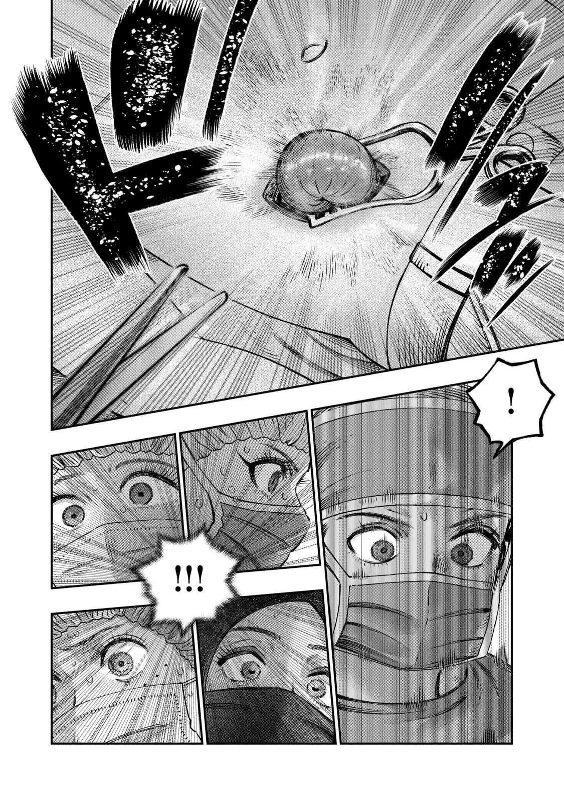 Koudou ni Hattatsu Shita Igaku wa Mahou to Kubetsu ga Tsukanai Capitulo 17: Anestesia Espinal página 39