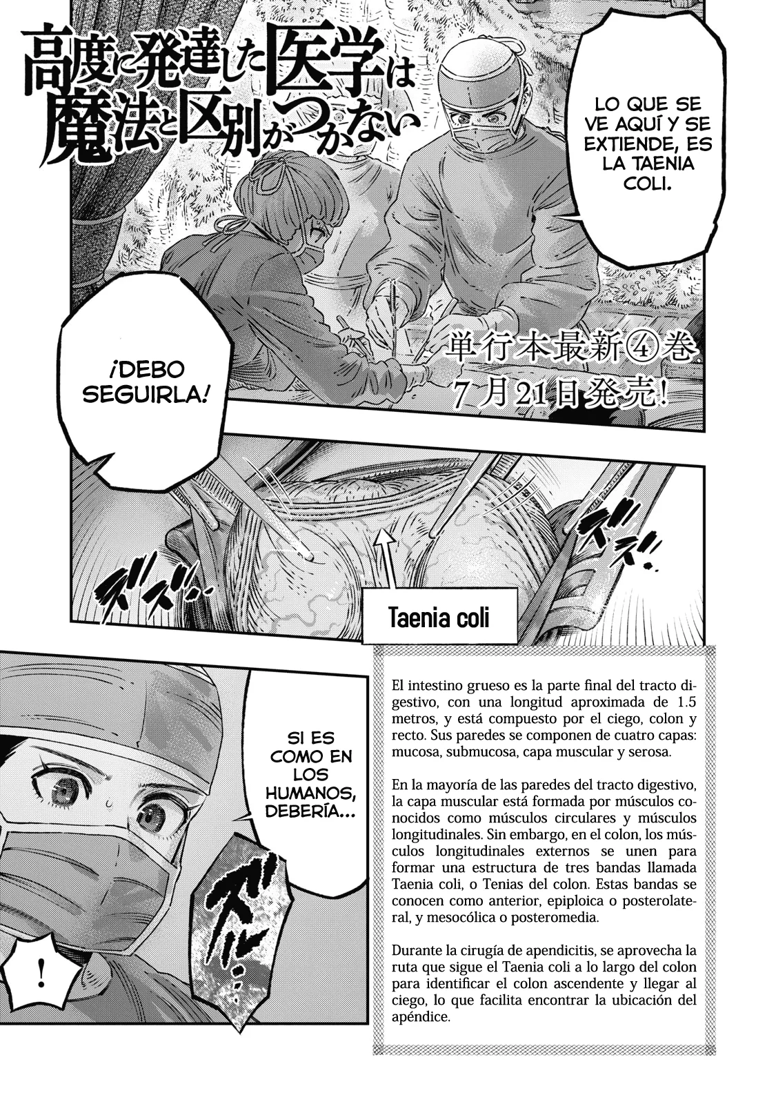 Koudou ni Hattatsu Shita Igaku wa Mahou to Kubetsu ga Tsukanai Capitulo 18: Apendicectomía página 2