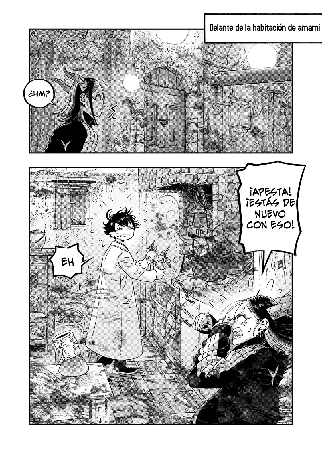 Koudou ni Hattatsu Shita Igaku wa Mahou to Kubetsu ga Tsukanai Capitulo 18: Apendicectomía página 38