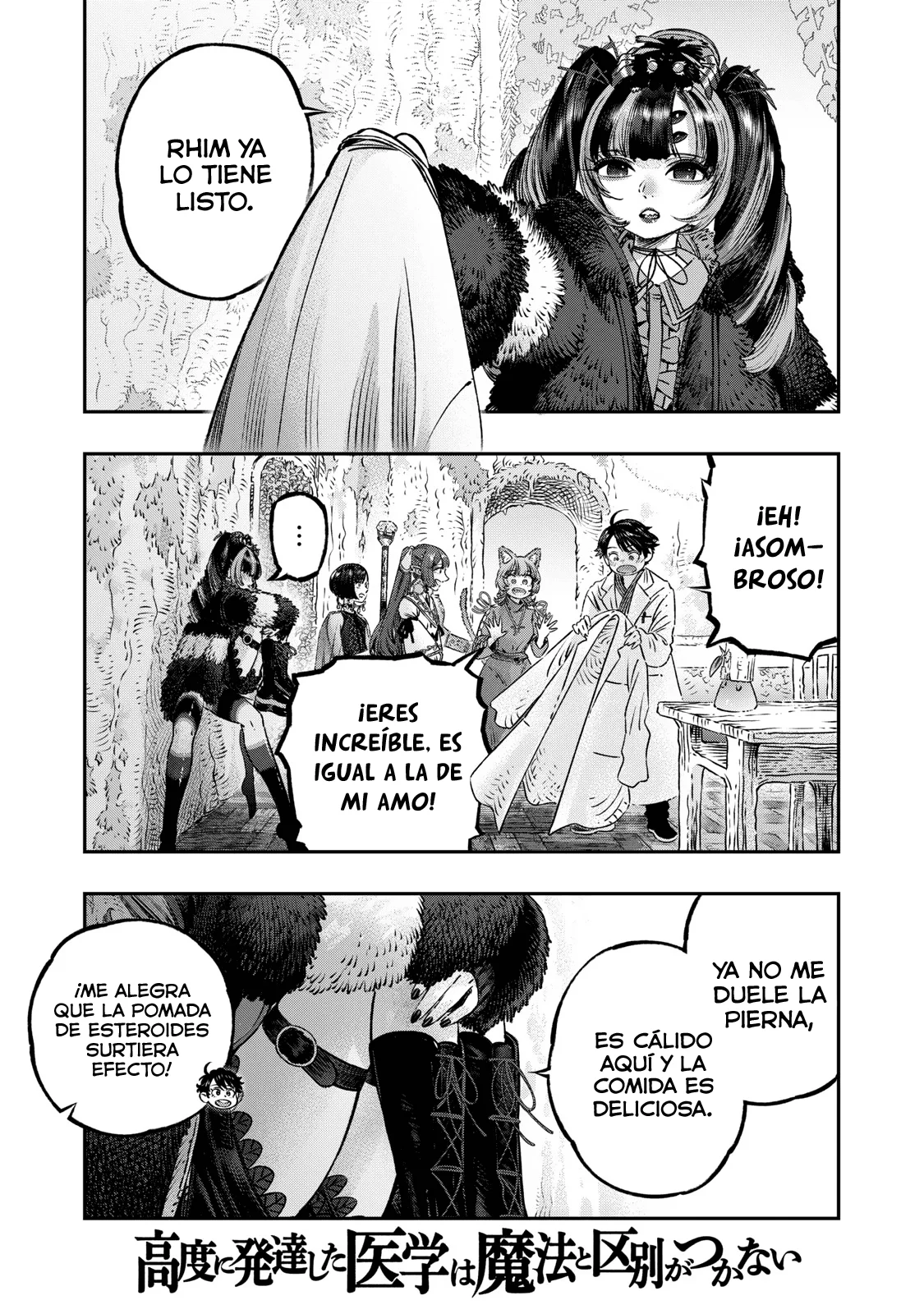 Koudou ni Hattatsu Shita Igaku wa Mahou to Kubetsu ga Tsukanai Capitulo 19: Matraz de Pasteur = Experimento del matraz cuello de cisne. página 2