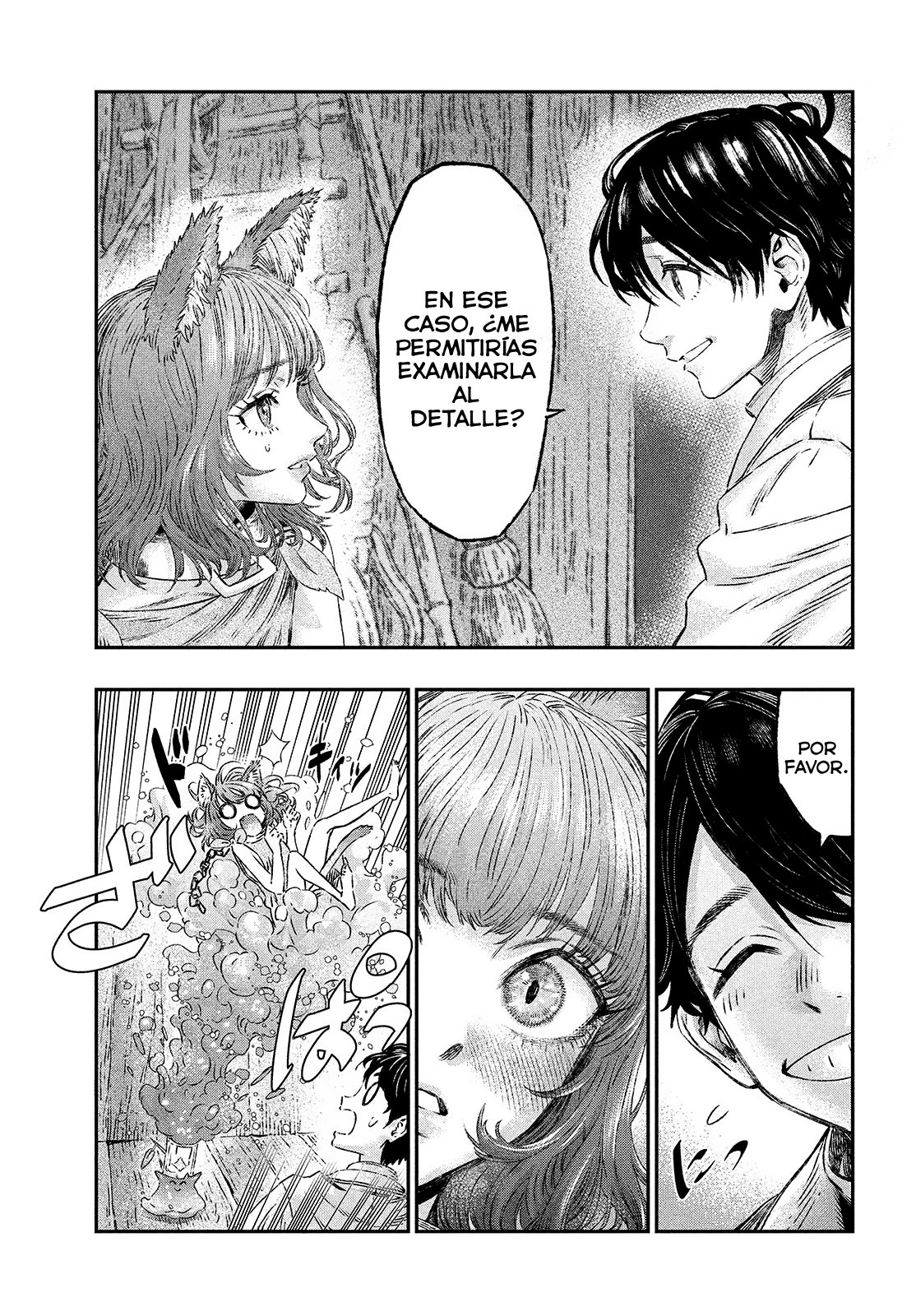 Koudou ni Hattatsu Shita Igaku wa Mahou to Kubetsu ga Tsukanai Capitulo 2: Anafilaxia = Antígeno página 14