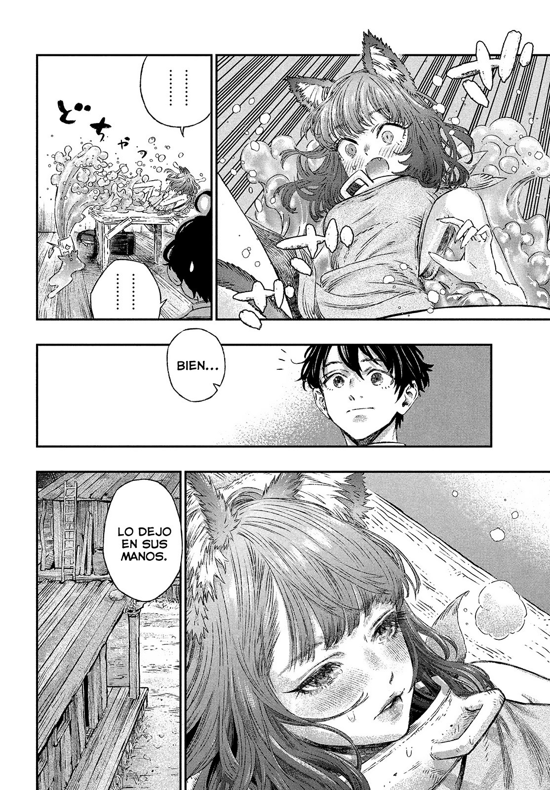 Koudou ni Hattatsu Shita Igaku wa Mahou to Kubetsu ga Tsukanai Capitulo 2: Anafilaxia = Antígeno página 15