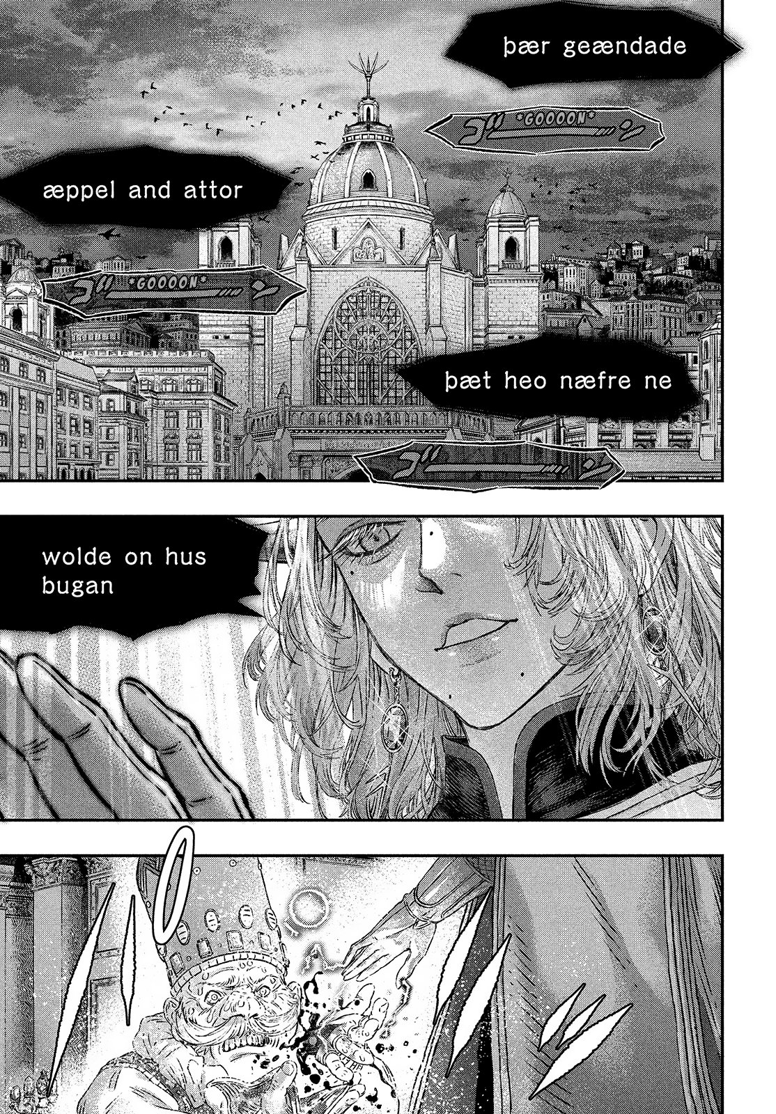 Koudou ni Hattatsu Shita Igaku wa Mahou to Kubetsu ga Tsukanai Capitulo 2: Anafilaxia = Antígeno página 16
