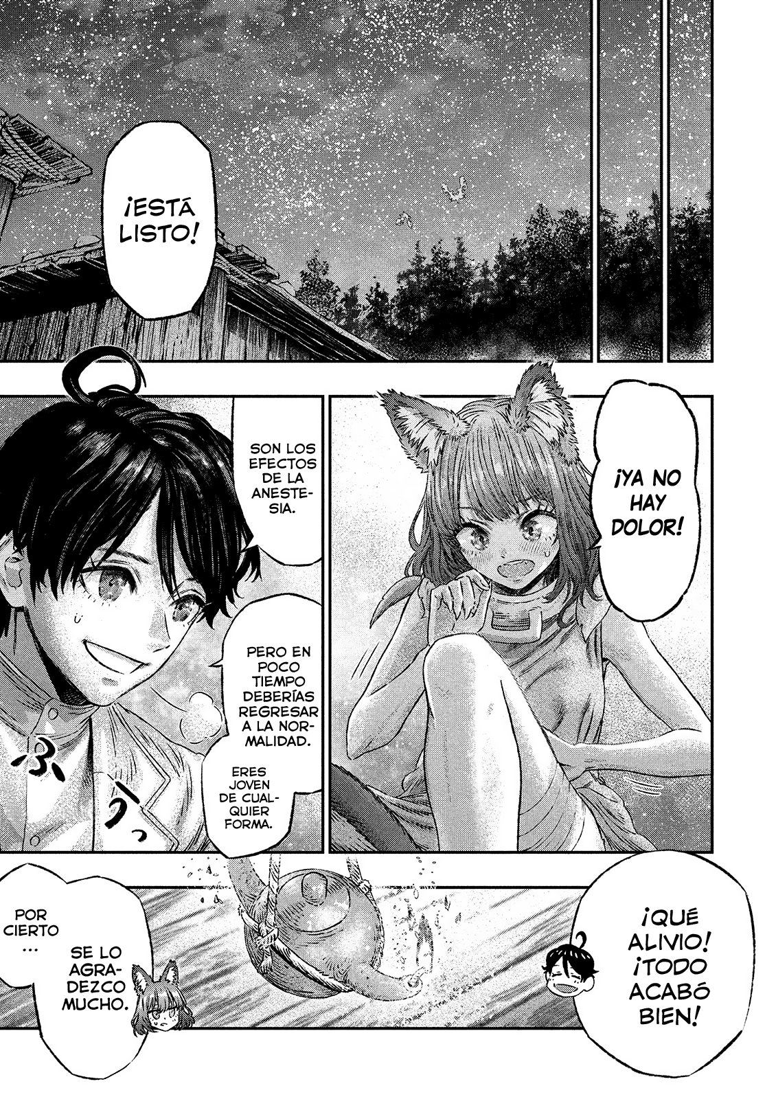 Koudou ni Hattatsu Shita Igaku wa Mahou to Kubetsu ga Tsukanai Capitulo 2: Anafilaxia = Antígeno página 20