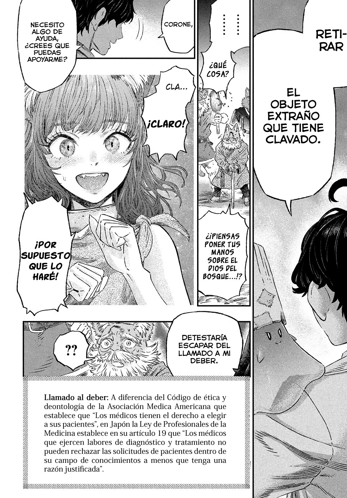Koudou ni Hattatsu Shita Igaku wa Mahou to Kubetsu ga Tsukanai Capitulo 2: Anafilaxia = Antígeno página 33